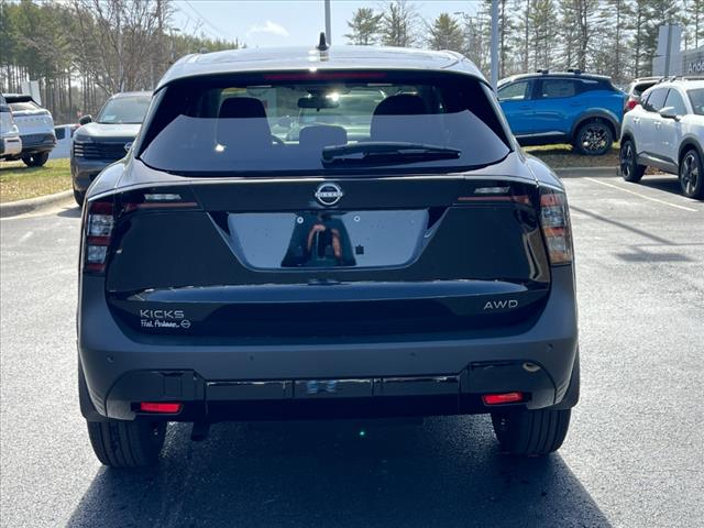 2025 Nissan Kicks SV