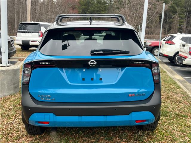 2025 Nissan Kicks SR
