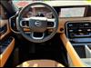2025 Nissan Armada SL