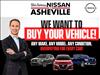 2025 Nissan Armada SL