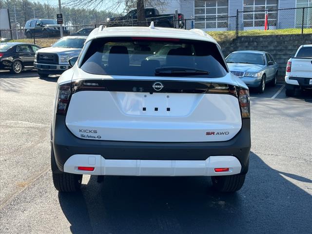 2025 Nissan Kicks SR
