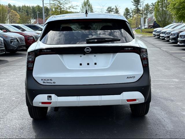 2025 Nissan Kicks SV