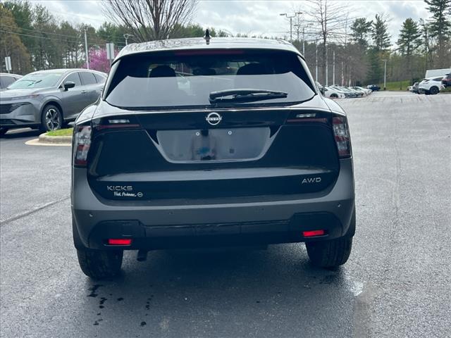 2025 Nissan Kicks SV