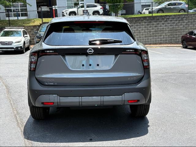 2025 Nissan Kicks SV