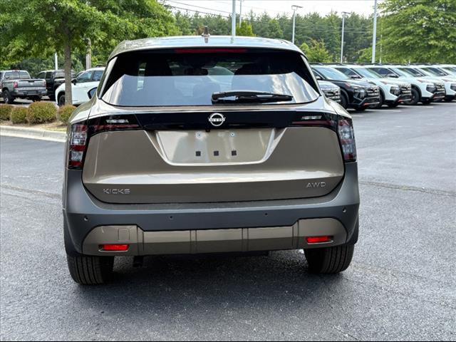 2025 Nissan Kicks SV