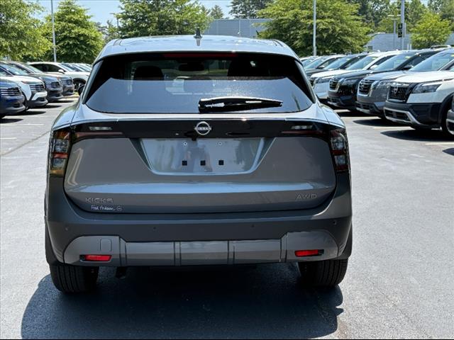 2025 Nissan Kicks SV