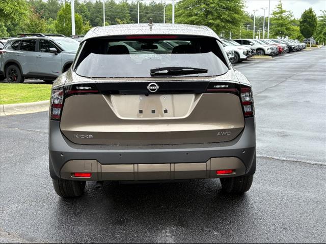 2025 Nissan Kicks SV