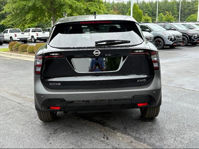 2025 Nissan Kicks SV