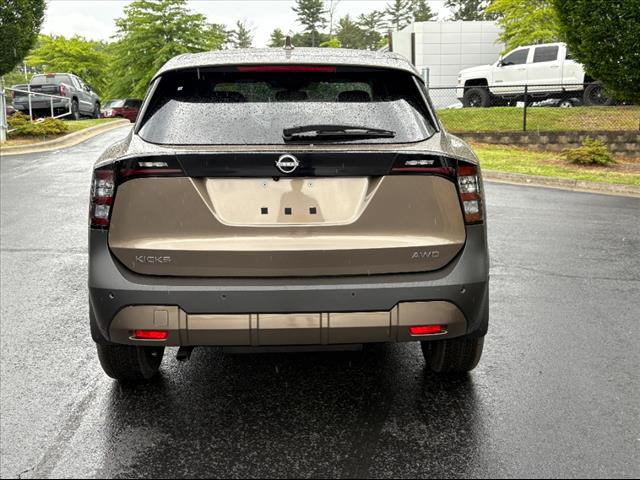 2025 Nissan Kicks SV