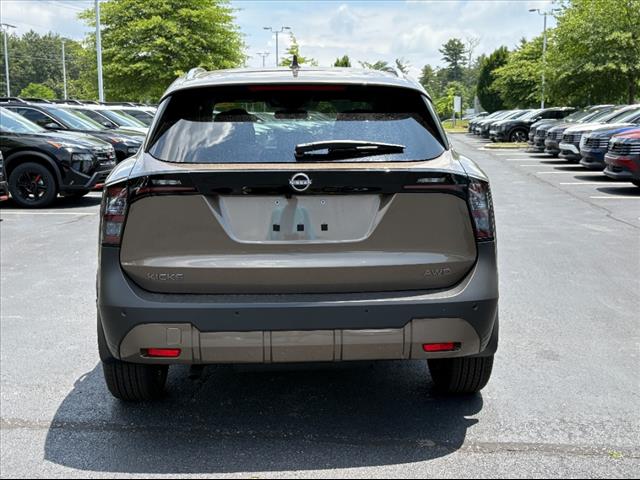2025 Nissan Kicks SV