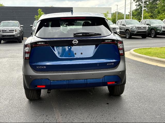 2025 Nissan Kicks SV