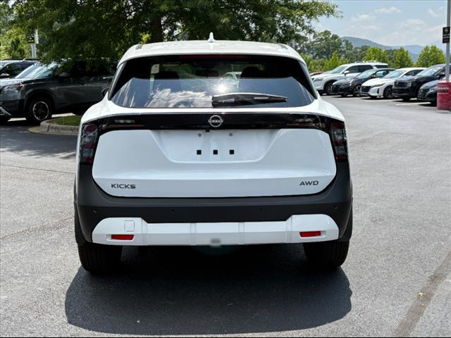 2025 Nissan Kicks SV