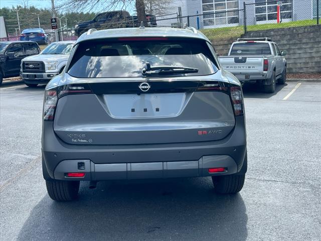 2025 Nissan Kicks SR
