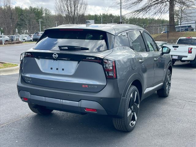 2025 Nissan Kicks SR