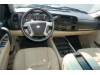 2010 Chevrolet Silverado 1500 LT