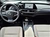 2024 Lexus UX 250h 250h F SPORT Design