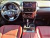2023 Lexus GX 460 460