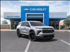 2025 Chevrolet Traverse