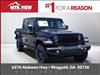 2024 Jeep Gladiator