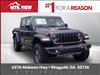 2024 Jeep Gladiator