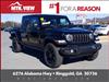 2025 Jeep Gladiator