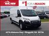 2024 Ram ProMaster