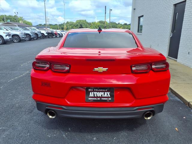2023 Chevrolet Camaro LT
