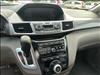 2011 Honda Odyssey EX-L w/ DVD