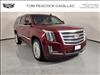 2020 Cadillac Escalade ESV