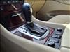 2017 INFINITI QX50 Base