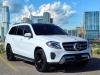 2018 Mercedes-Benz GLS