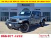 2025 Jeep Gladiator