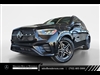 2025 Mercedes-Benz GLE