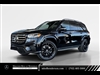 2025 Mercedes-Benz GLS