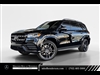 2021 Mercedes-Benz GLS