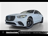 2025 Mercedes-Benz S-Class