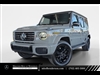 2025 Mercedes-Benz G-Class