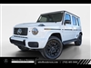 2025 Mercedes-Benz G-Class