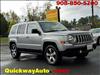2016 Jeep Patriot High Altitude - thumbnail 1