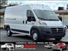 2017 Ram ProMaster