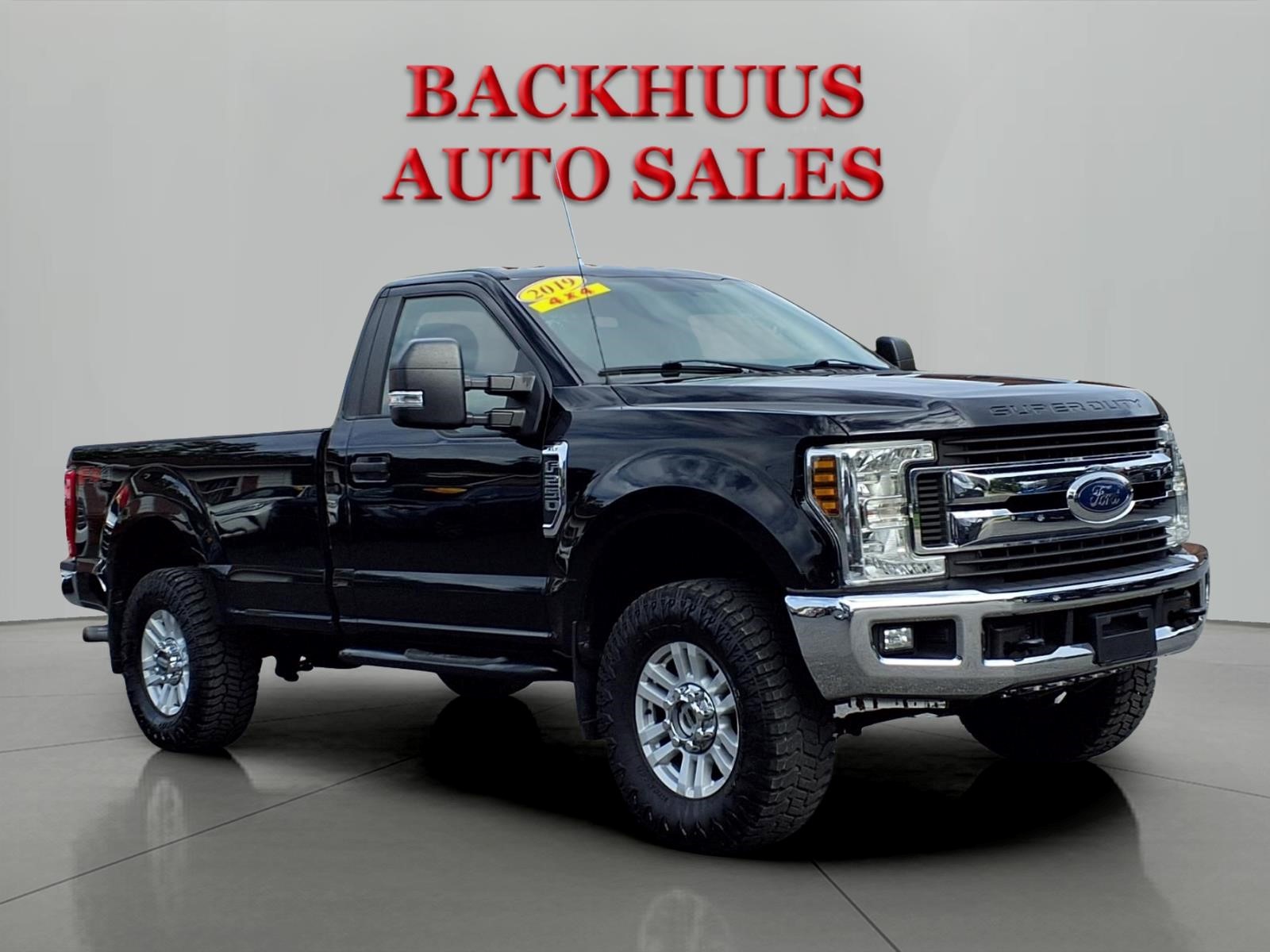 2018 Ford F-250 Super Duty