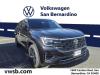 2025 Volkswagen Atlas Cross Sport