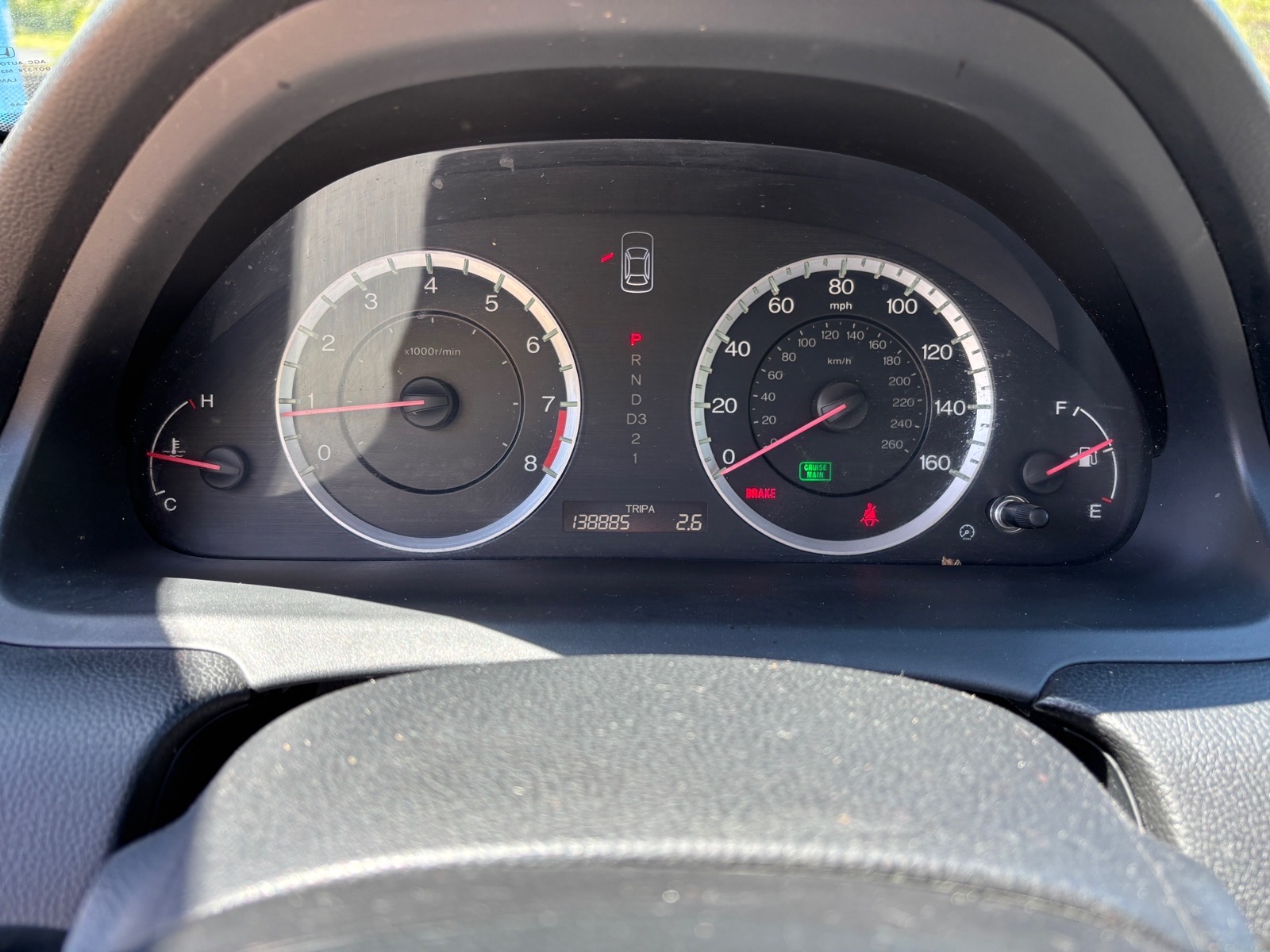 2011 Honda Accord EX-L - Photo 13