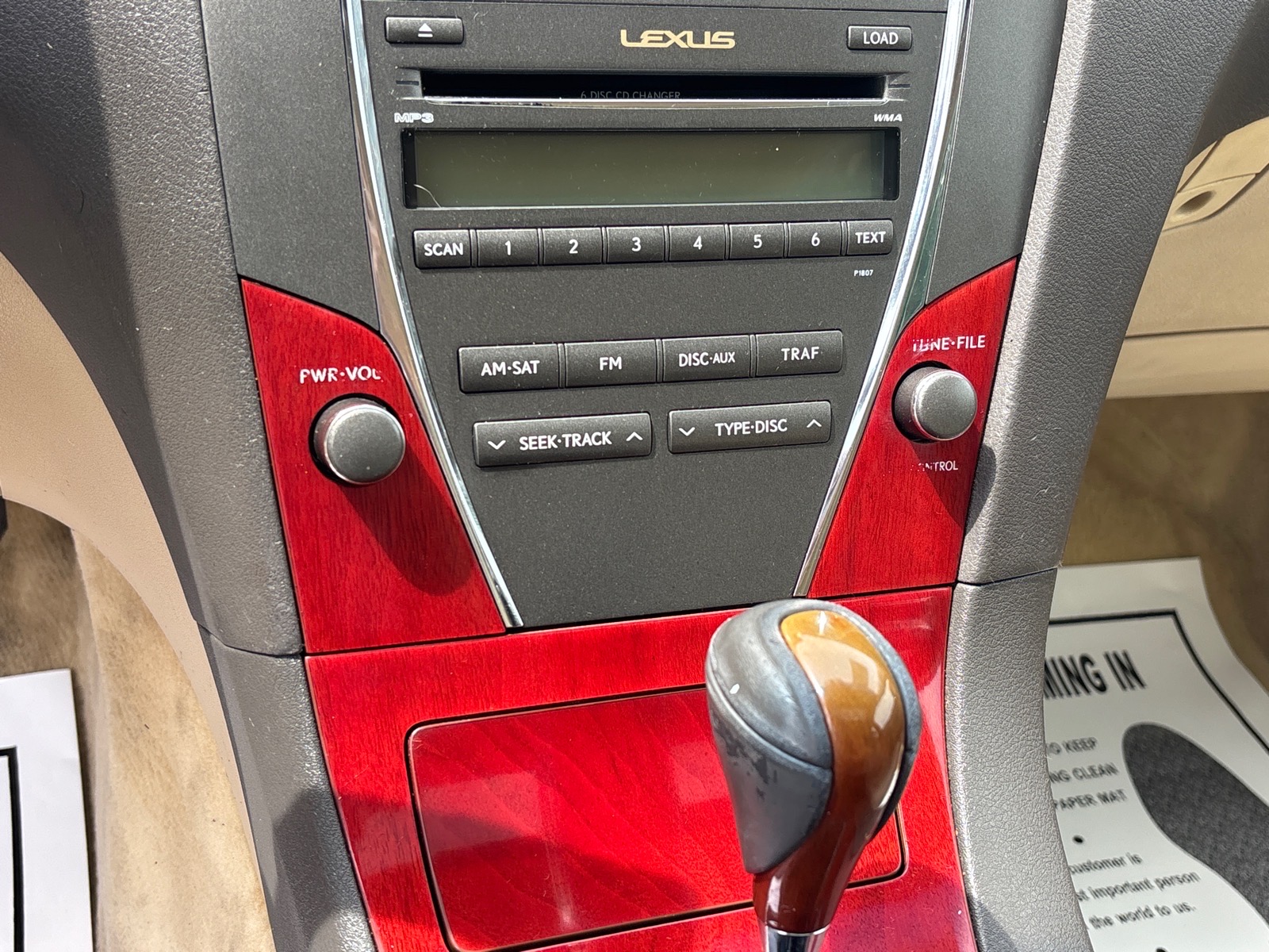 2008 Lexus ES 350 - Photo 19