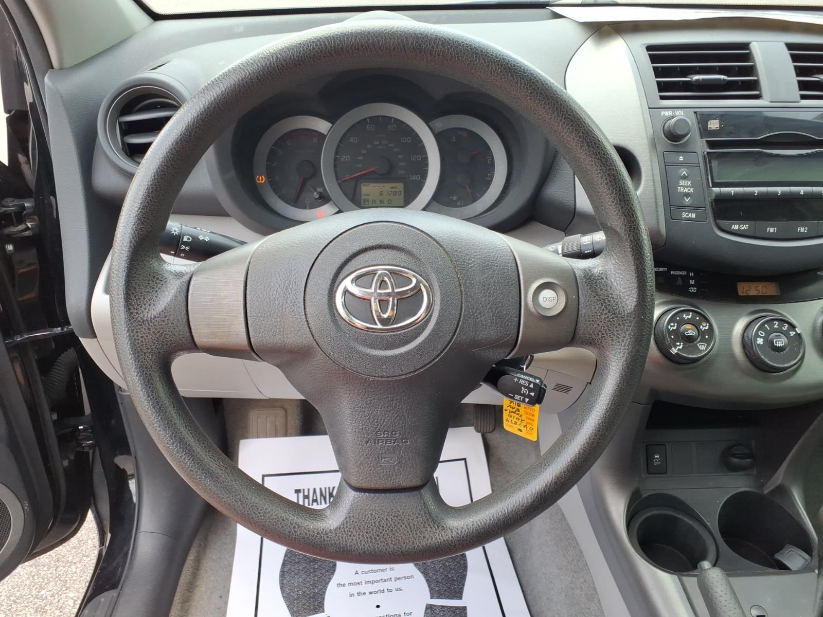 2010 Toyota RAV4 Base - Photo 24