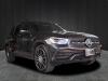 2022 Mercedes-Benz GLC