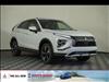 2024 Mitsubishi Eclipse Cross