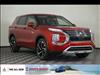 2024 Mitsubishi Outlander PHEV