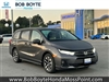 2025 Honda Odyssey