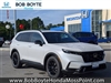 2025 Honda CR-V Hybrid